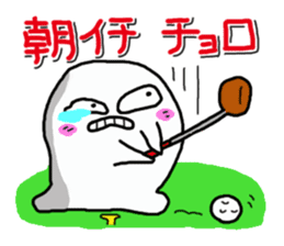 KAWAII MokoPunyu golf diary sticker #1089629