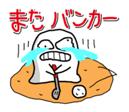 KAWAII MokoPunyu golf diary sticker #1089633