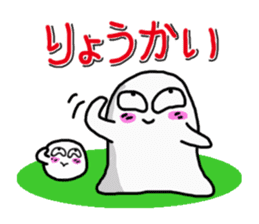 KAWAII MokoPunyu golf diary sticker #1089645