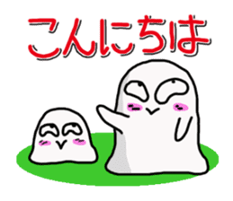 KAWAII MokoPunyu golf diary sticker #1089653