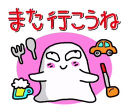 KAWAII MokoPunyu golf diary sticker #1089658
