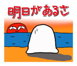 KAWAII MokoPunyu golf diary sticker #1089665