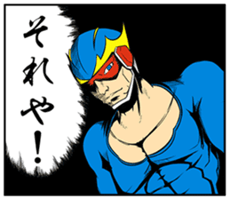 SUPER HERO KANSAI sticker #1089986
