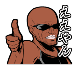 SUPER HERO KANSAI sticker #1089988