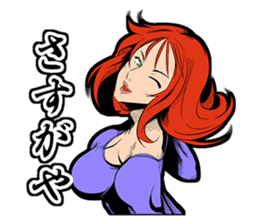 SUPER HERO KANSAI sticker #1089989