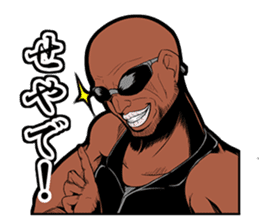 SUPER HERO KANSAI sticker #1089991