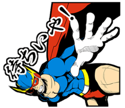 SUPER HERO KANSAI sticker #1089994