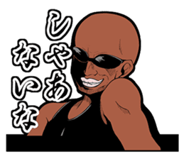 SUPER HERO KANSAI sticker #1089997