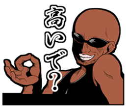 SUPER HERO KANSAI sticker #1089998