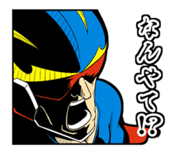 SUPER HERO KANSAI sticker #1089999