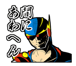 SUPER HERO KANSAI sticker #1090001