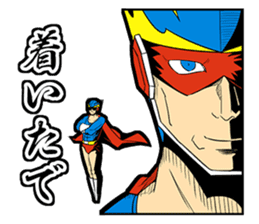 SUPER HERO KANSAI sticker #1090003