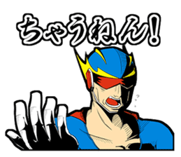 SUPER HERO KANSAI sticker #1090004