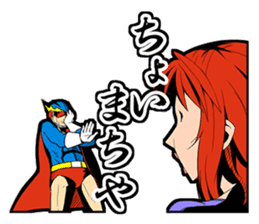 SUPER HERO KANSAI sticker #1090005