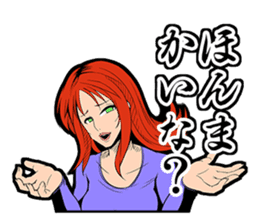 SUPER HERO KANSAI sticker #1090007