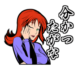 SUPER HERO KANSAI sticker #1090009