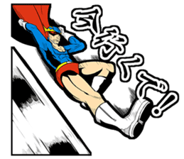 SUPER HERO KANSAI sticker #1090010