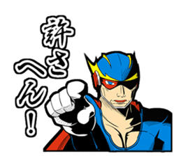 SUPER HERO KANSAI sticker #1090013