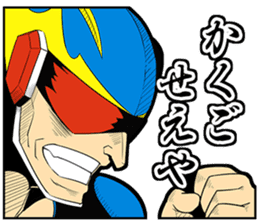 SUPER HERO KANSAI sticker #1090014