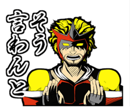 SUPER HERO KANSAI sticker #1090015