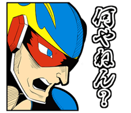SUPER HERO KANSAI sticker #1090017