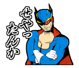 SUPER HERO KANSAI sticker #1090019