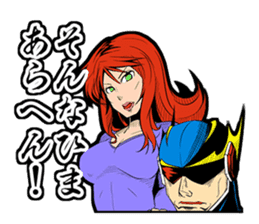 SUPER HERO KANSAI sticker #1090022