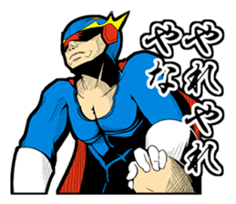 SUPER HERO KANSAI sticker #1090024