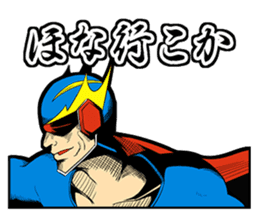 SUPER HERO KANSAI sticker #1090025