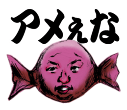 THE GUNMENS sticker #1090028