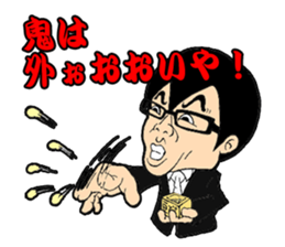 TAKASHI's LINE Sticker sticker #1090068