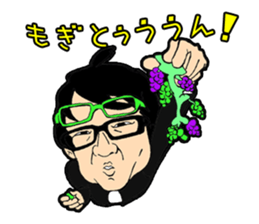 TAKASHI's LINE Sticker sticker #1090071