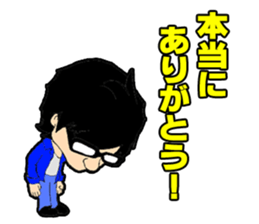 TAKASHI's LINE Sticker sticker #1090078