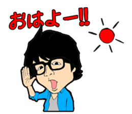 TAKASHI's LINE Sticker sticker #1090080