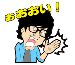 TAKASHI's LINE Sticker sticker #1090083