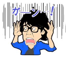TAKASHI's LINE Sticker sticker #1090084