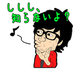 TAKASHI's LINE Sticker sticker #1090087