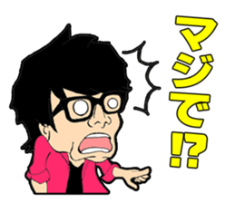 TAKASHI's LINE Sticker sticker #1090092