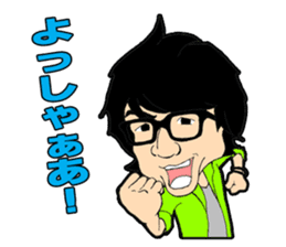 TAKASHI's LINE Sticker sticker #1090093