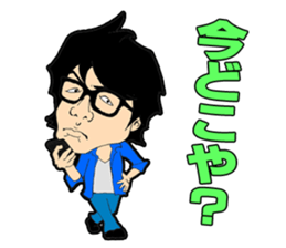 TAKASHI's LINE Sticker sticker #1090096