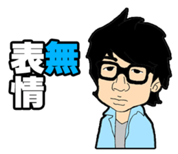 TAKASHI's LINE Sticker sticker #1090103
