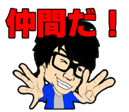 TAKASHI's LINE Sticker sticker #1090105