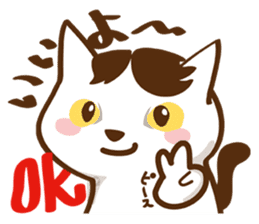 wig cat --ZURA NEKO-- sticker #1090431