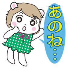 Daily life of the white bear sticker #1090546