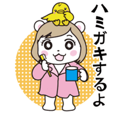 Daily life of the white bear sticker #1090549