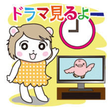 Daily life of the white bear sticker #1090550