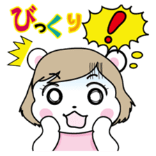 Daily life of the white bear sticker #1090552