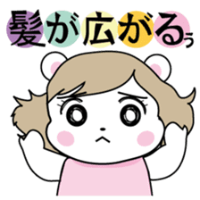 Daily life of the white bear sticker #1090560