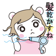 Daily life of the white bear sticker #1090564