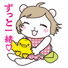 Daily life of the white bear sticker #1090566